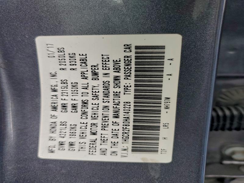 Фото 12 - HONDA ACCORD