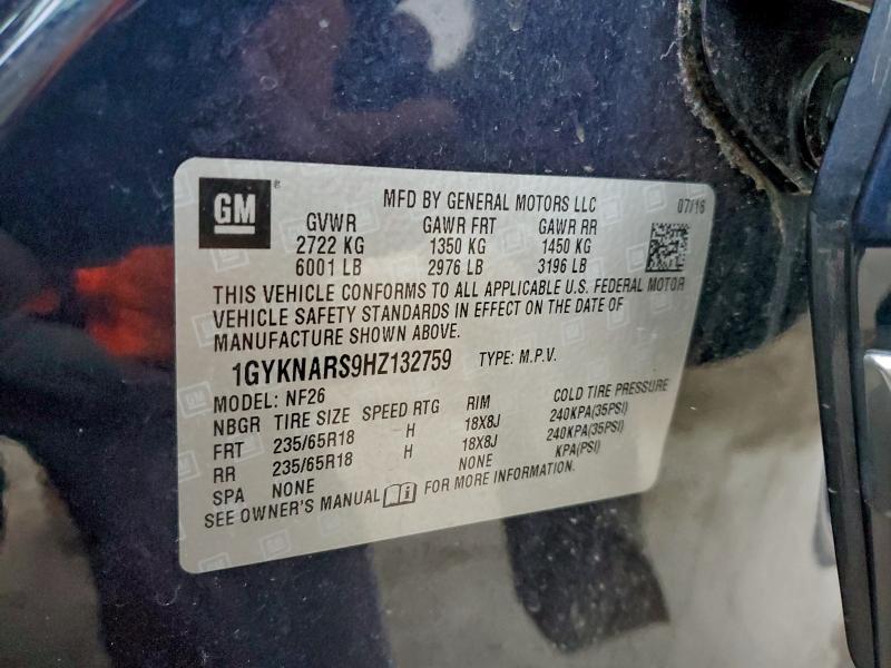 Фото 13 - CADILLAC XT5