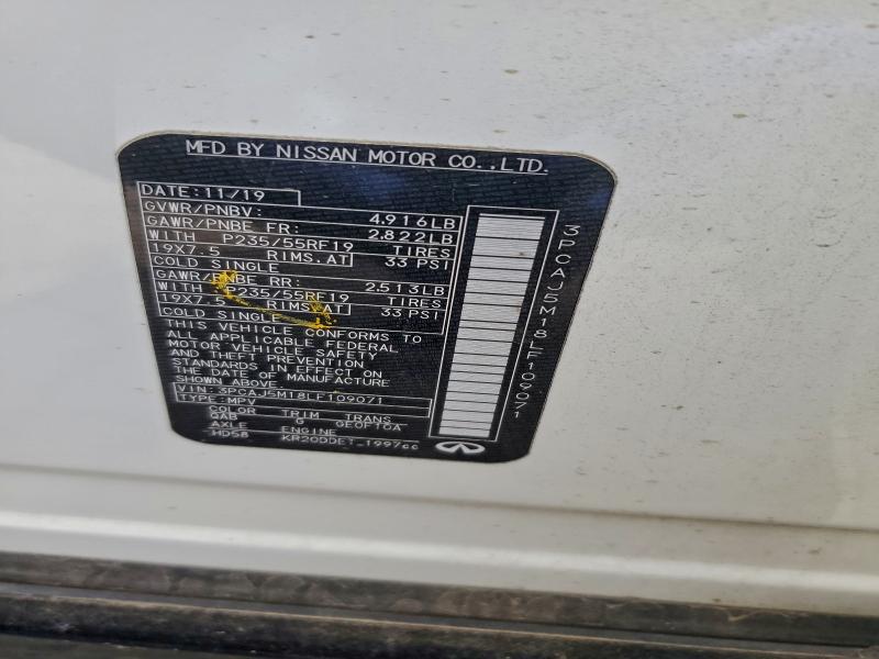 Фото 12 - INFINITI QX50