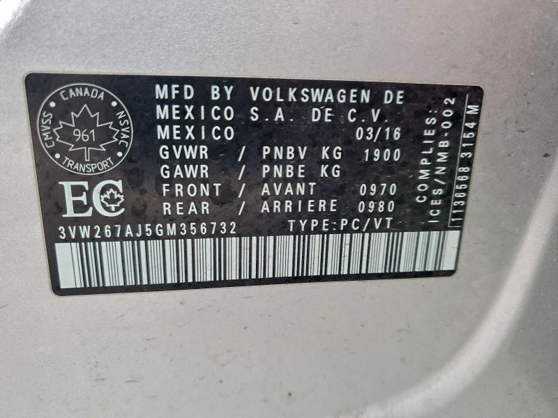 Фото 12 - VOLKSWAGEN JETTA