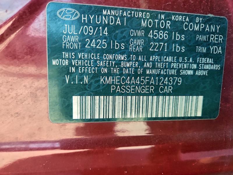 Фото 12 - HYUNDAI SONATA