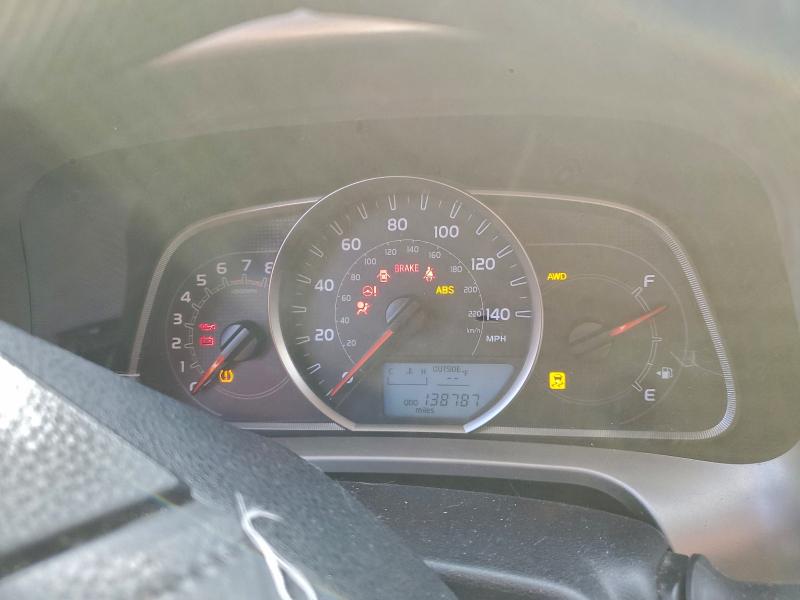 Фото 9 - TOYOTA RAV4