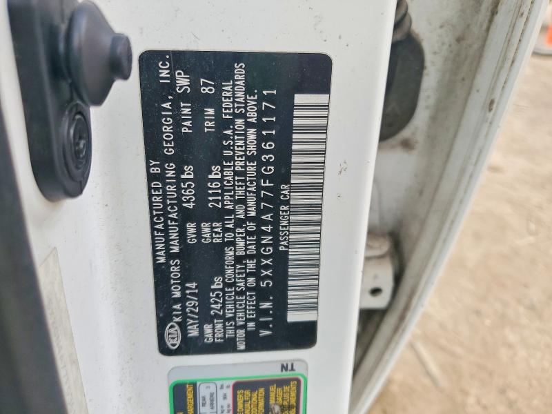 Фото 12 - KIA OPTIMA