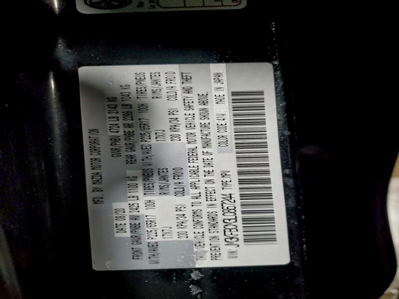 Фото 13 - MAZDA CX-5