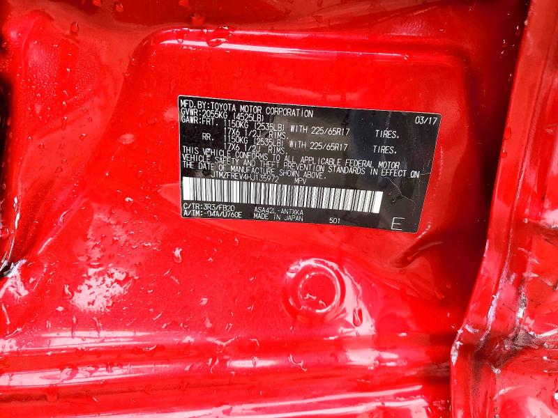 Фото 13 - TOYOTA RAV4