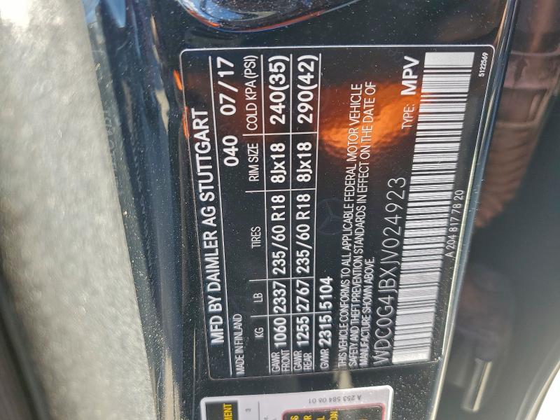 Фото 13 - MERCEDES-BENZ GLC-CLASS