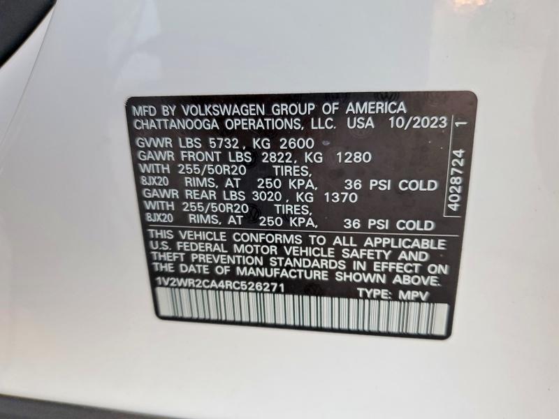 Фото 13 - VOLKSWAGEN ATLAS