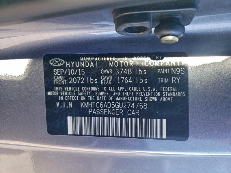 Фото 12 - HYUNDAI VELOSTER