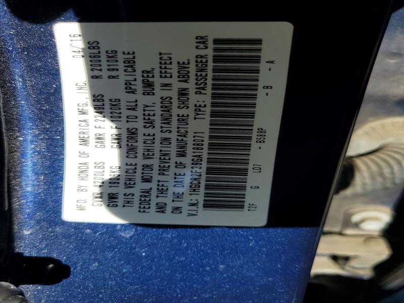 Фото 12 - HONDA ACCORD