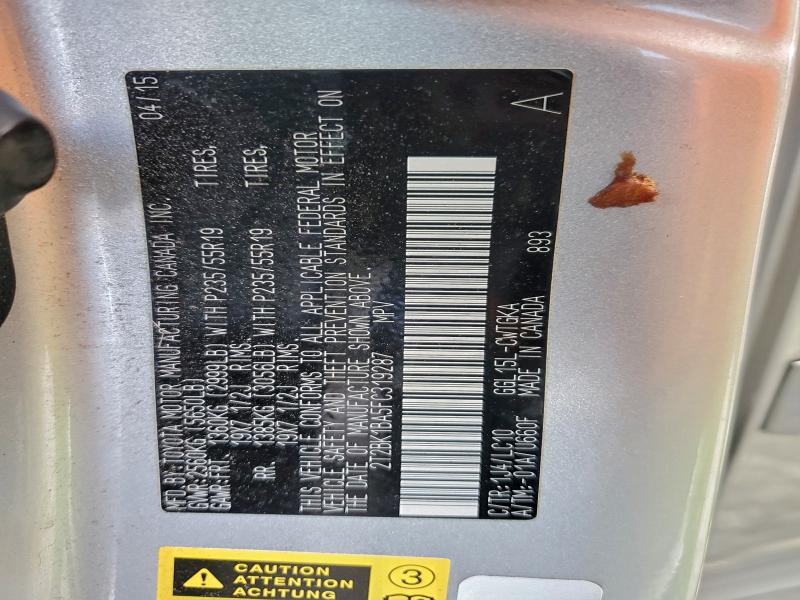 Фото 13 - LEXUS RX350