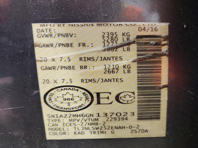 Фото 12 - NISSAN MURANO