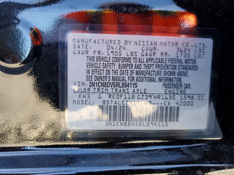 Фото 13 - NISSAN VERSA