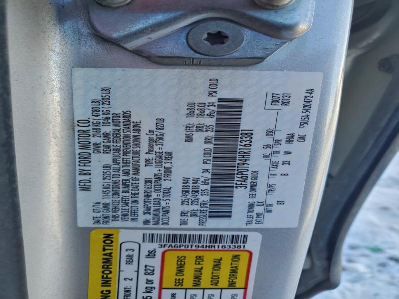 Фото 12 - FORD FUSION