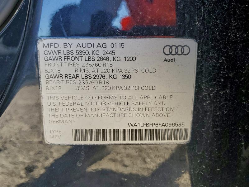 Фото 14 - AUDI Q5