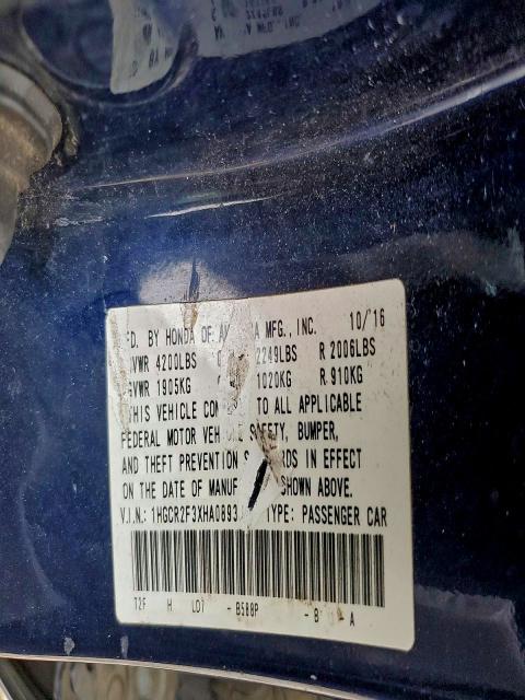 Фото 12 - HONDA ACCORD