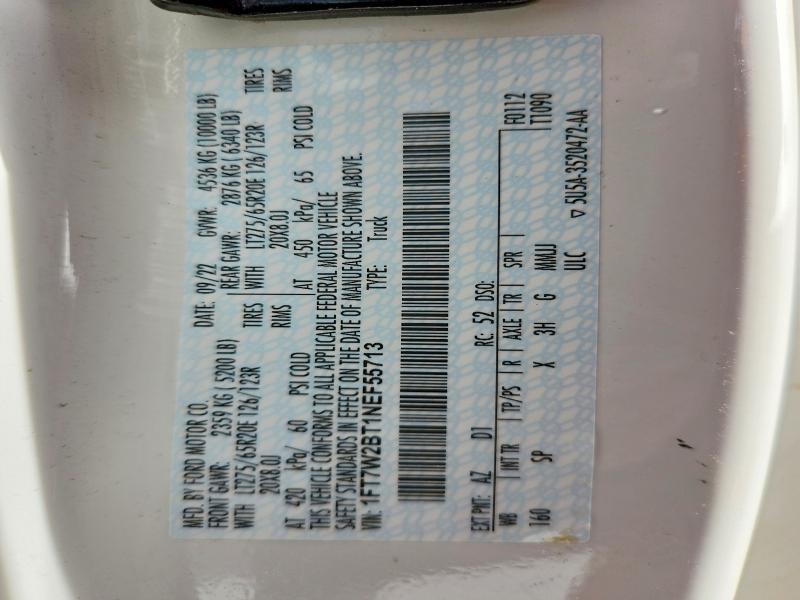 Фото 12 - FORD F250