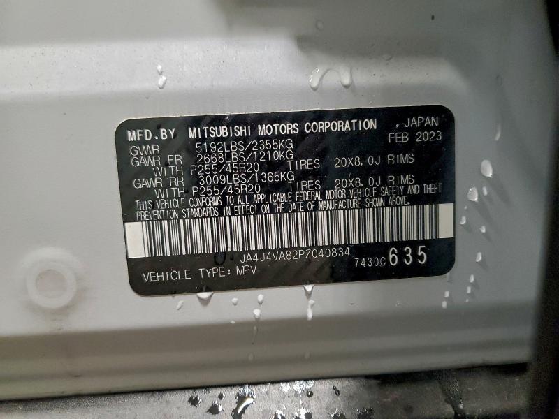 Фото 12 - MITSUBISHI OUTLANDER