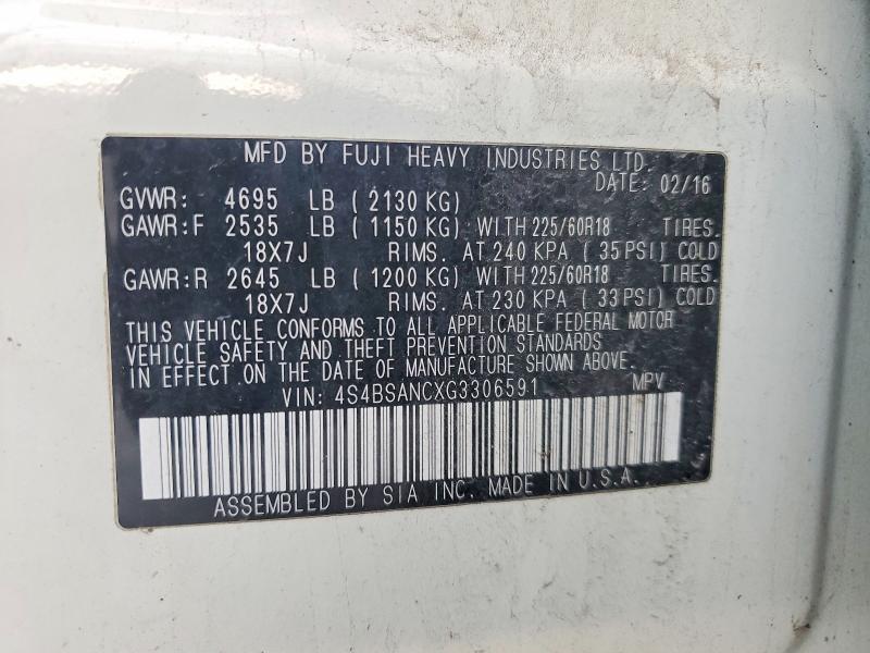 Фото 13 - SUBARU OUTBACK