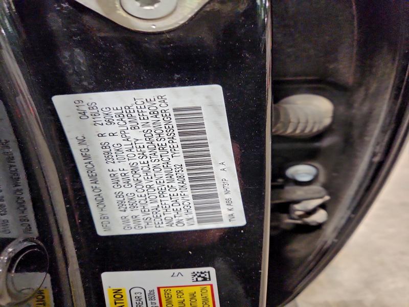 Фото 12 - HONDA ACCORD