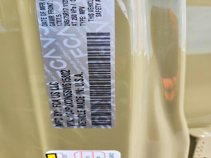 Фото 13 - JEEP WRANGLER