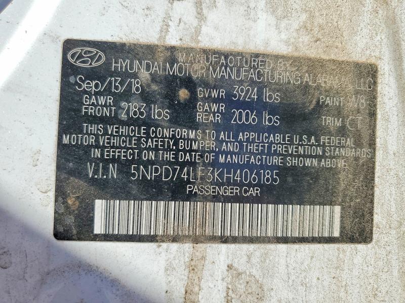 Фото 12 - HYUNDAI ELANTRA