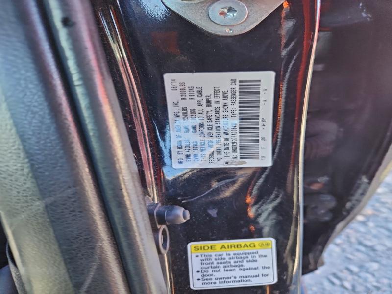 Фото 12 - HONDA ACCORD