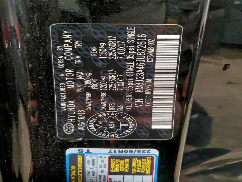 Фото 13 - HYUNDAI TUCSON