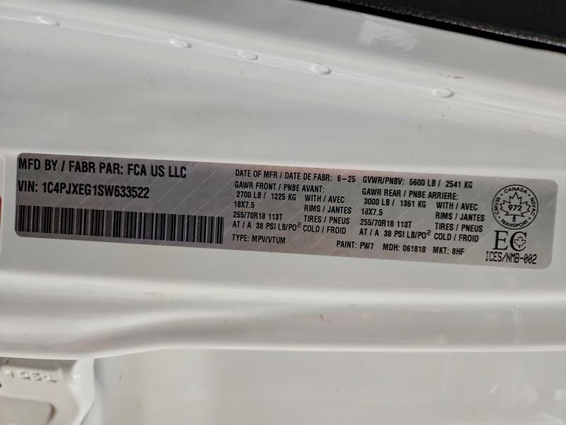 Фото 13 - JEEP WRANGLER