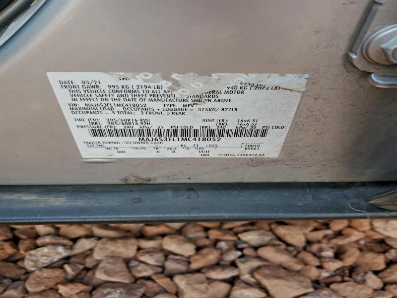 Фото 12 - FORD ECOSPORT