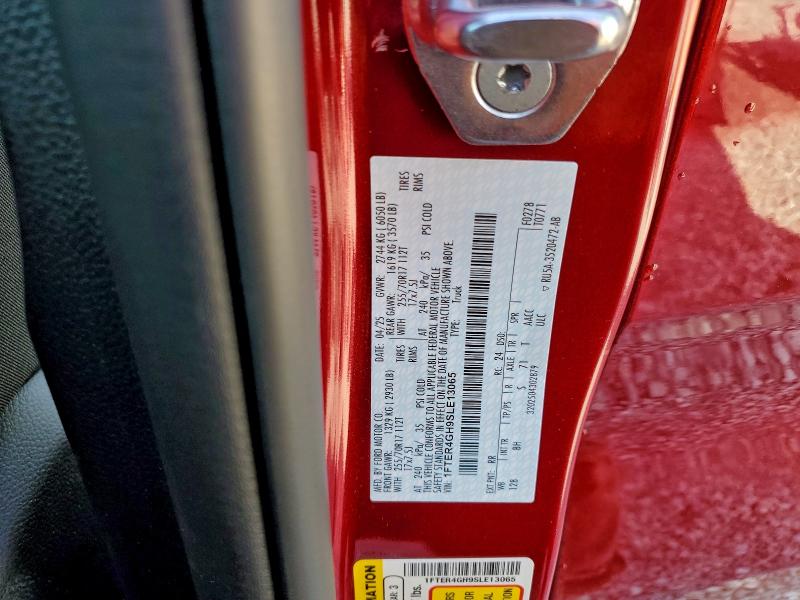 Фото 12 - FORD RANGER