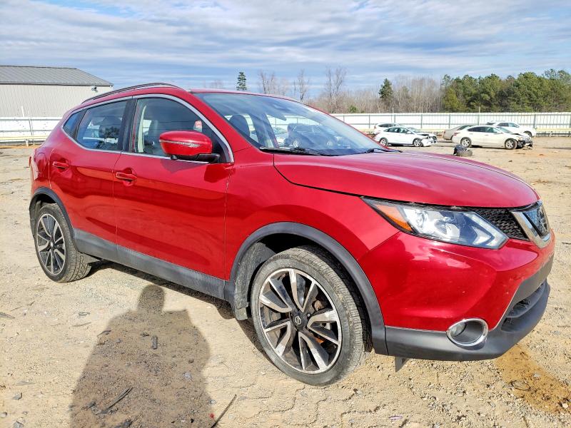 Фото 4 - NISSAN ROGUE