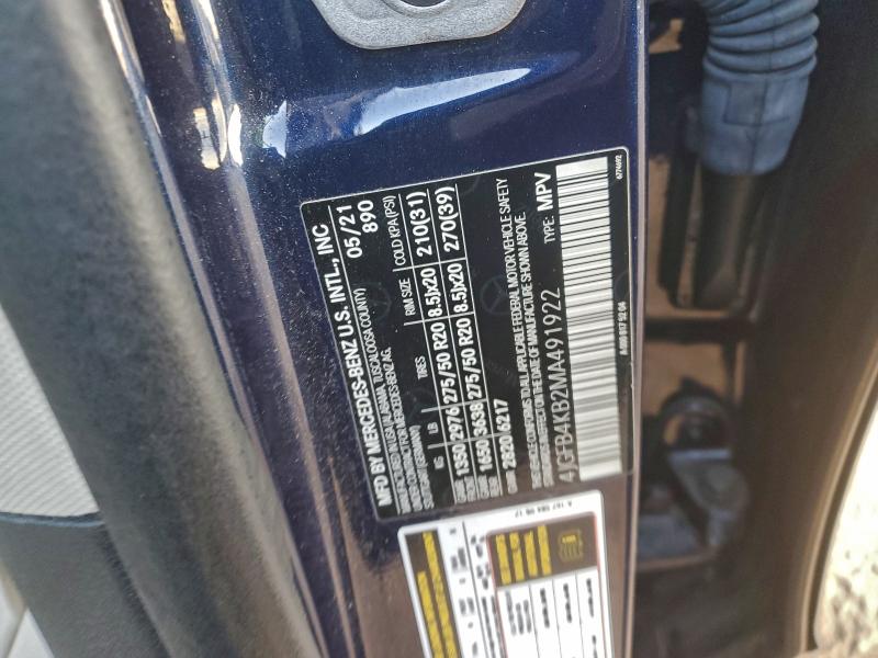 Фото 13 - MERCEDES-BENZ GLE-CLASS