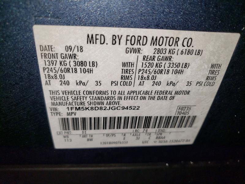 Фото 13 - FORD EXPLORER