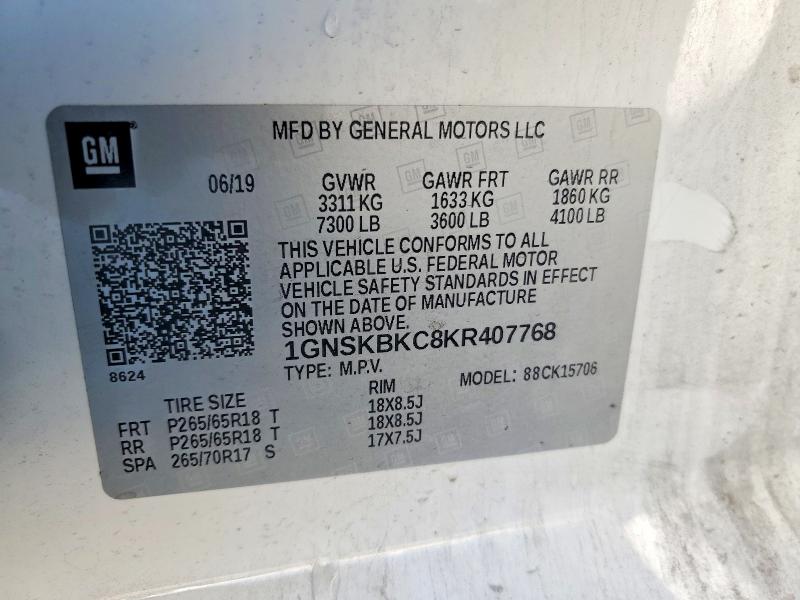 Фото 14 - CHEVROLET TAHOE