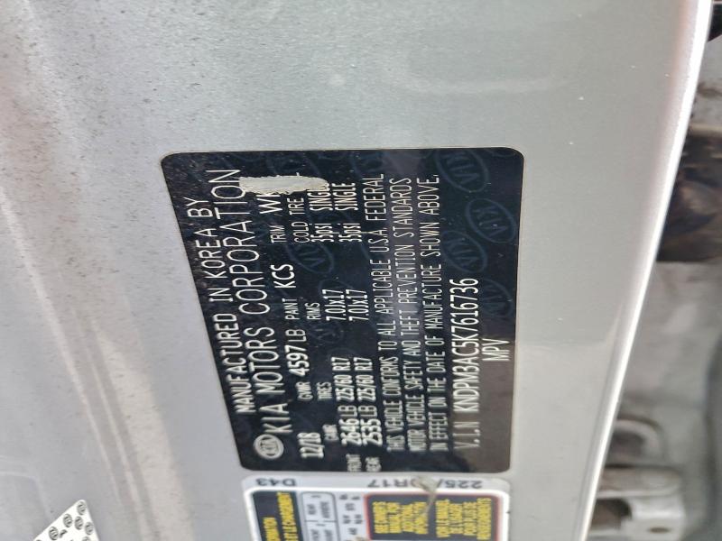 Фото 12 - KIA SPORTAGE