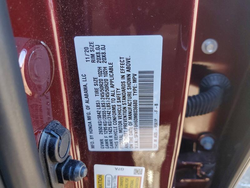 Фото 13 - HONDA PILOT