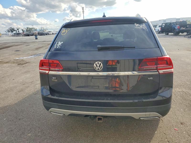 Фото 6 - VOLKSWAGEN ATLAS