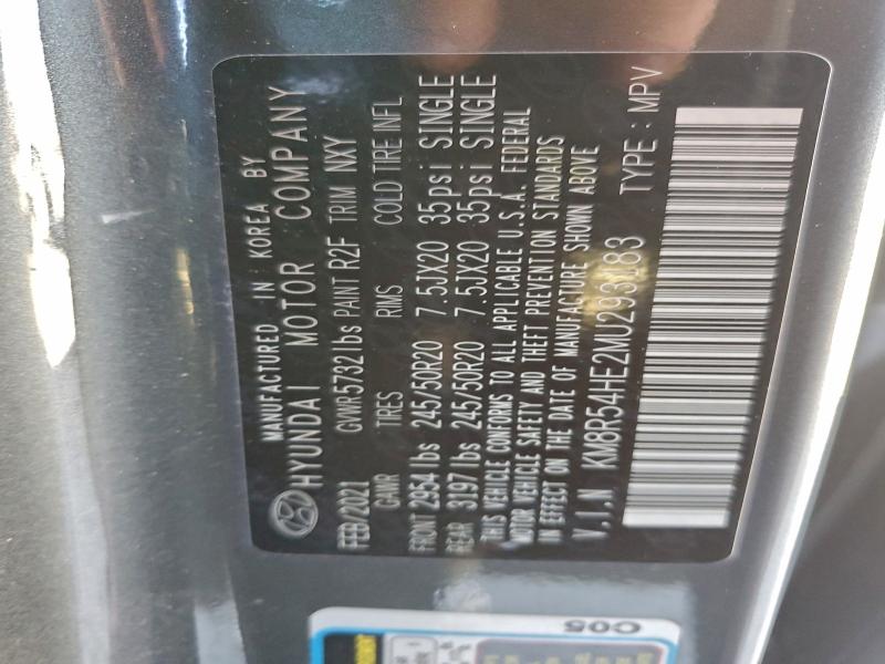 Фото 13 - HYUNDAI PALISADE