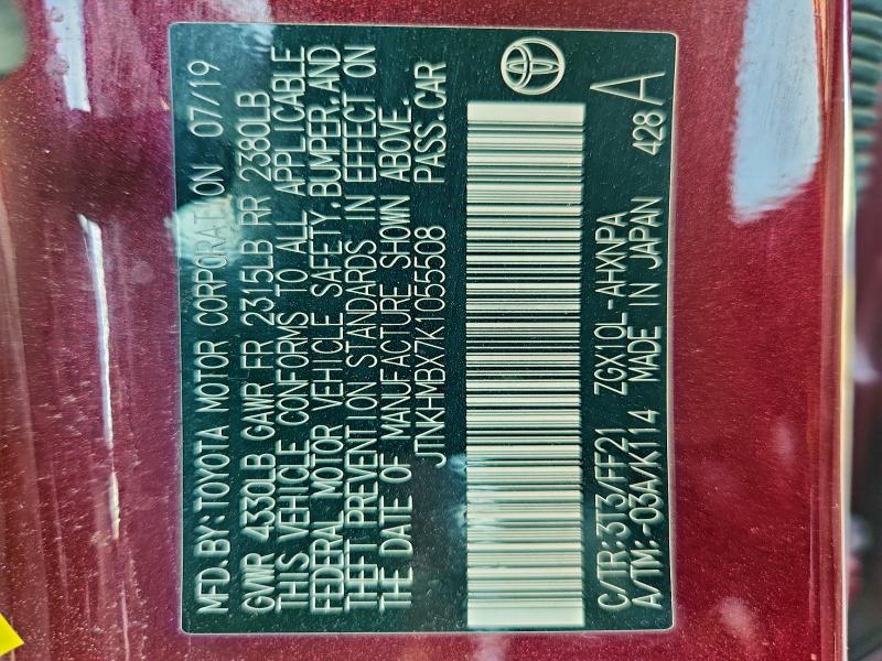 Фото 14 - TOYOTA C-HR