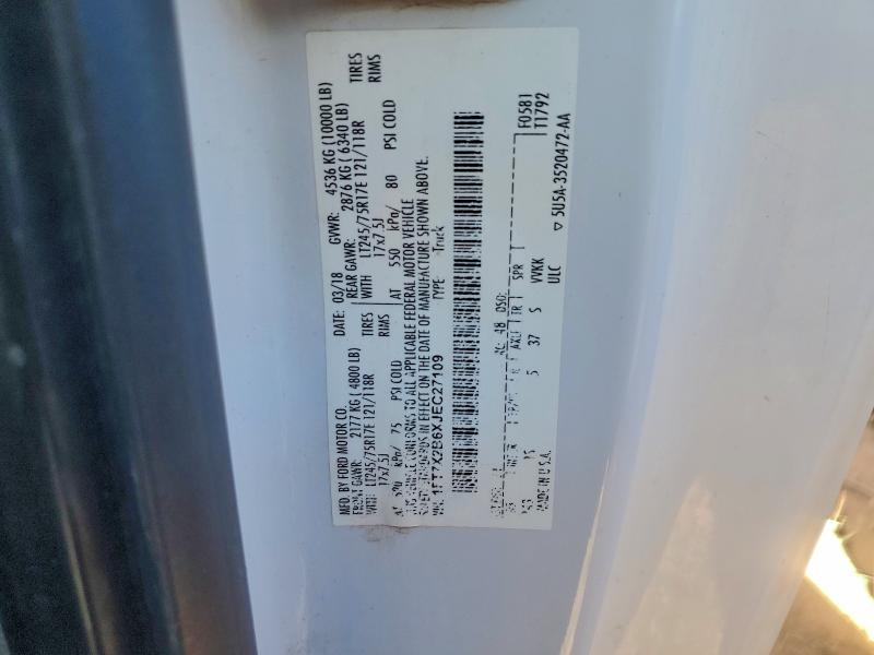 Фото 12 - FORD F250