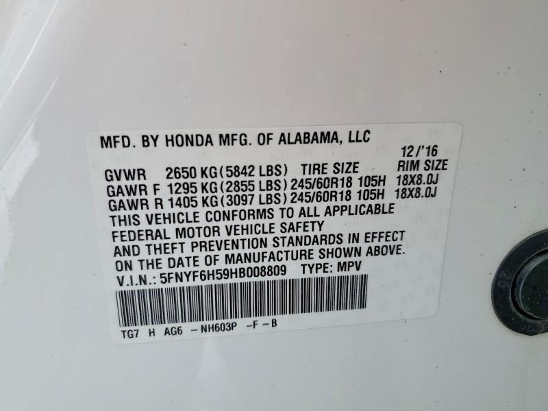 Фото 13 - HONDA PILOT