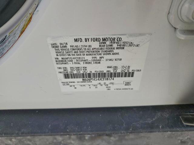 Фото 13 - FORD ECOSPORT