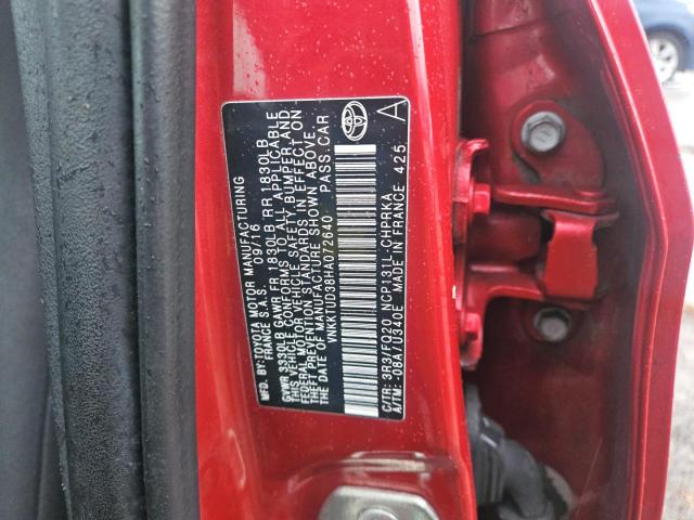 Фото 10 - TOYOTA YARIS