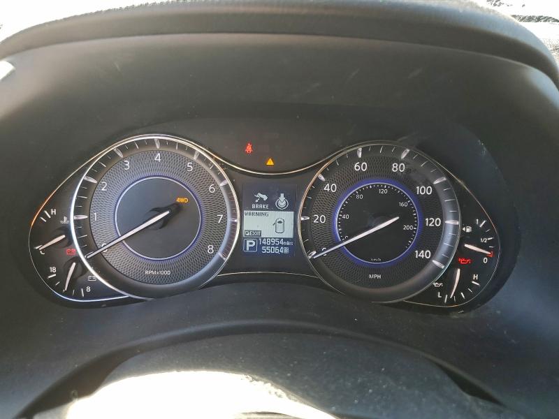 Фото 9 - INFINITI QX80