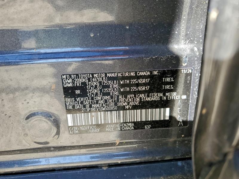 Фото 13 - TOYOTA RAV4