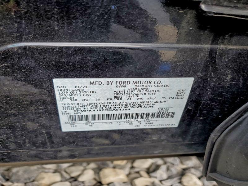 Фото 13 - FORD EDGE