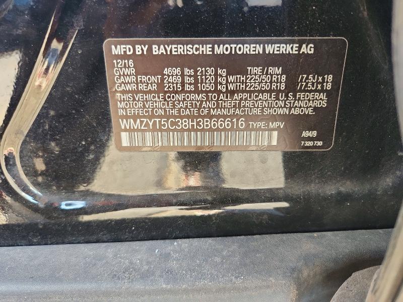 Фото 13 - MINI COOPER