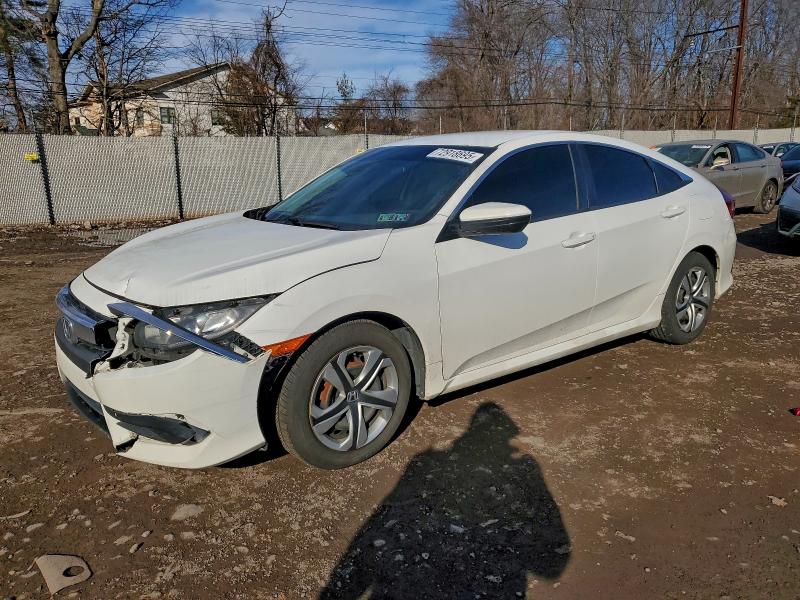 Фото 1 - HONDA CIVIC