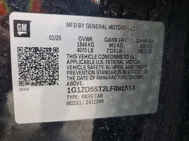 Фото 13 - CHEVROLET MALIBU