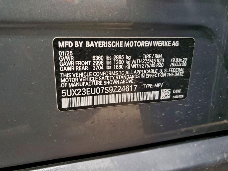 Фото 13 - BMW X5